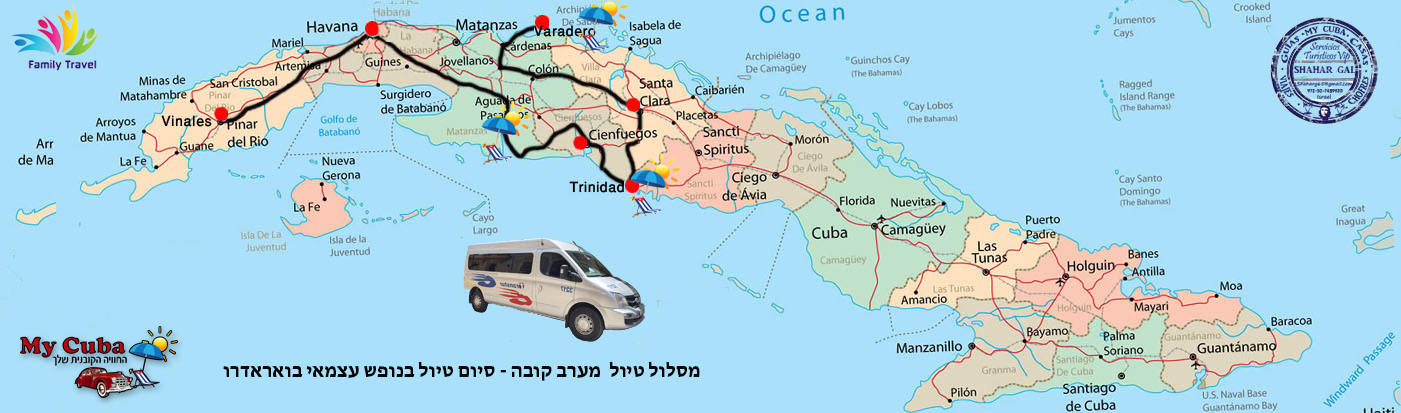 מפת מסלול הטיול